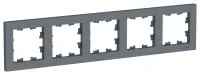 ATN000705