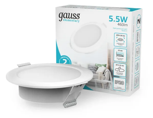 Светильник Gauss Elementary Downlight круг 5,5W 460lm 4000K 170-260V IP20 95*26 монтаж белый LED 1/1