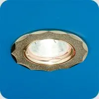 Светильник Orient 51 1 47 пов., комб., MR16