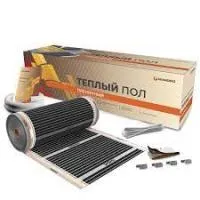 Комплект нагревательного пленочного пола Grandeks 1540 - 7м2
