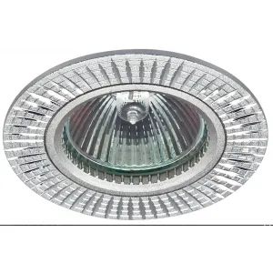 KL32AL/SL/1 Светильник ЭРА алюминиевый  MR16 12V 50W серебро