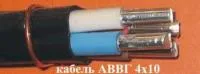Кабель силовой АВВГ 4*10 с алюминиевыми жилами в ПВХ изоляции с ПВХ оболочкой