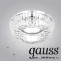 Светильник Gauss Glass CR055 кристалл/хром, Gu5.3 1/30