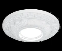 Светильник Gauss Gypsum GY001 белый, GU5.3, d150 1/24
