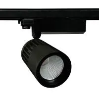 Светильник PROCYON IV LED 40 W 3000K white36 deg clean
