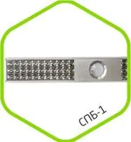 Светильник светодиодный СПБ-1Д  52-4 4Вт  IP20 520мм с датчиком серый ASD (уп. 12)