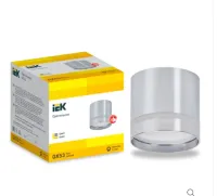 LIGHTING Светильник 4016 накладной потолочный под лампу GX53 хром IEK