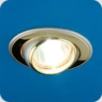 Светильник Nika 51 2 22 пов., комб., MR16