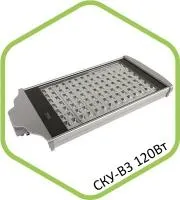 Светильник СКУ-В3-120 120Вт 9600Лм 76/60мм IP65  ASD