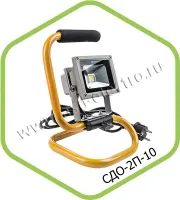 Прожектор сд СДО-2П-10 10Вт 220-240В 6500К 800Лм переносной ASD (уп. 1)