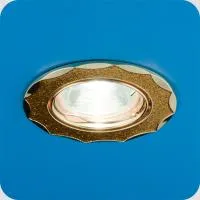 Светильник Orient 51 1 48 пов., комб., MR16