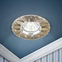 KL42 SL/GD Светильник ЭРА алюминиевый MR16,12V/220V, 50W серебро/золото (100/2100)