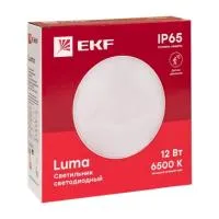 ДПО-2500Д-K 12Вт 6500К IP65 с МВ ДД EKF PROxima