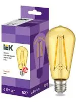 Лампа LED ST64 золото 6Вт 230В 2700К E27 серия 360° IEK