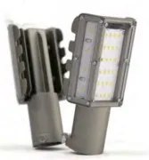 Светильник светодиодный ECO (АТ-ДКУ)- 040W-220VAC IP65 VIKING
