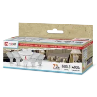 Лампа светодиодная LED-JCDR-ECO 7Вт 230В GU5.3 4000К 525Лм (5шт в упаковке) IN HOME
