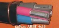 Кабель силовой АВВГ 4*25 с алюминиевыми жилами в ПВХ изоляции с ПВХ оболочкой, на напряжение 0,66кВ