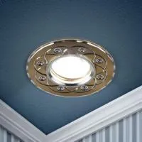 KL40 SL/GD/1 Светильник ЭРА алюминиевый литой MR16,12V/220V, 50W золото/серебро