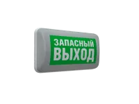 Светильник MARS 2221-4 LED