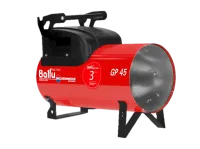Теплогенератор мобильный газовый Ballu-Biemmedue GP 45А C