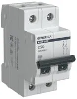 MVA21-2-050-C-G
