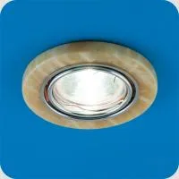 Светильник Stone 51 1 60 пов., желтый мрамор, MR16