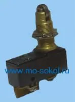 Микропереключатель МП 2105 исп.3