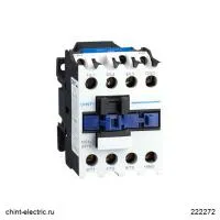 222272 Контактор NC1-4011 40А 230В/АС3 1НО+1НЗ 50Гц (R)(CHINT)