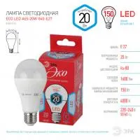 ЭРА ECO LED A65-20W-840-E27 ЭРА (диод, груша, 20Вт, нейтр, E27)