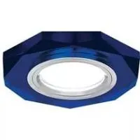 Светильник Gauss Backlight BL055 восьмигранник, синий/хром, GU5.3, LED 4100K 1/40