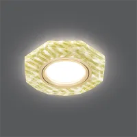 Светильник Gauss Backlight BL079 круг, золотые нити/золото, GU5.3, LED 2700K 1/40