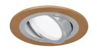 Светильник Gauss Aluminium AL012 круг, золото/хром, GU5.3 1/50