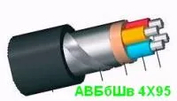 АВББШВ  4*95