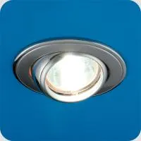 Светильник Nika 51 2 21 пов., комб., MR16