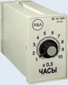 Реле времени ВЛ-64 Н1 1...10 сек 220В