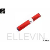 ET-UVN115