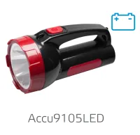 Фонарь прожектор, аккумуляторный КОСМОС ЭКОНОМИК 1х5W LED, зарядка 220V