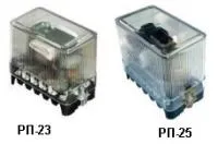 Реле РП 23/220