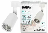 Светильник трековый Gauss цилиндр 8W 600lm 4000K 180-220V IP20 59*164мм белый линза 50º LED 1/50