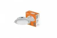 Светильник встраиваемый СВ 01-07 GX70-H5, 220 В, 50 Гц, без рефл., хром, TDM