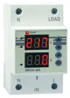 MRVA-40A