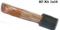 Кабель КГ-ХЛ 1* 16 380В Кама