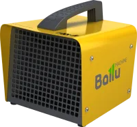 BALLU BKX-3