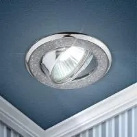DK18 CH/SH SL Светильник ЭРА декор «круглый со стеклянной крошкой» MR16,12V/220V, 50W, хром/серебр