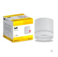 LIGHTING Светильник 4012 подвесной под лампу GX53 белый IEK