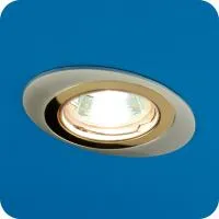 Светильник Orbita 51 1 22 пов., комб., MR16