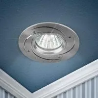 KL43 SL /1 Светильник ЭРА алюминиевый MR16,12V/220V, 50W серебро (100/2100)