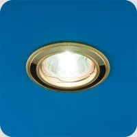 Светильник Nika 51 0 22 непов., комб., MR16