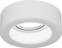 Светильник Gauss Glass CR039 белый, Gu5.3 1/30