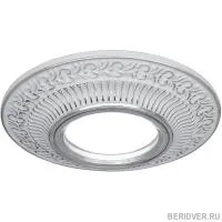 Светильник Gauss Antique CA026 круг, белый/серебро, GU5.3 1/100